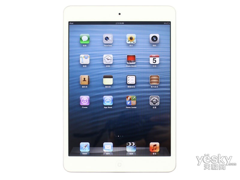 ƻiPad Mini 2(16GB/WiFi)