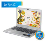����T13138CCS(��)