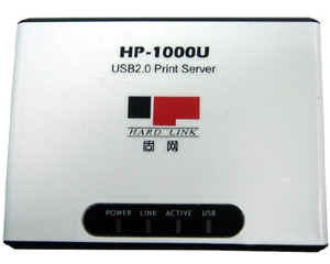 固网HP-1000U