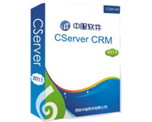 中服客户管理系统CServer CRM