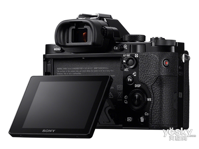 ����ILCE-7�׻�(FE 28-70mm)