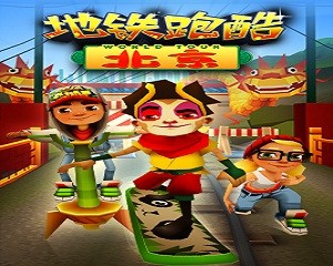 �ֻ���Ϸ�������ܿᡷͼƬ