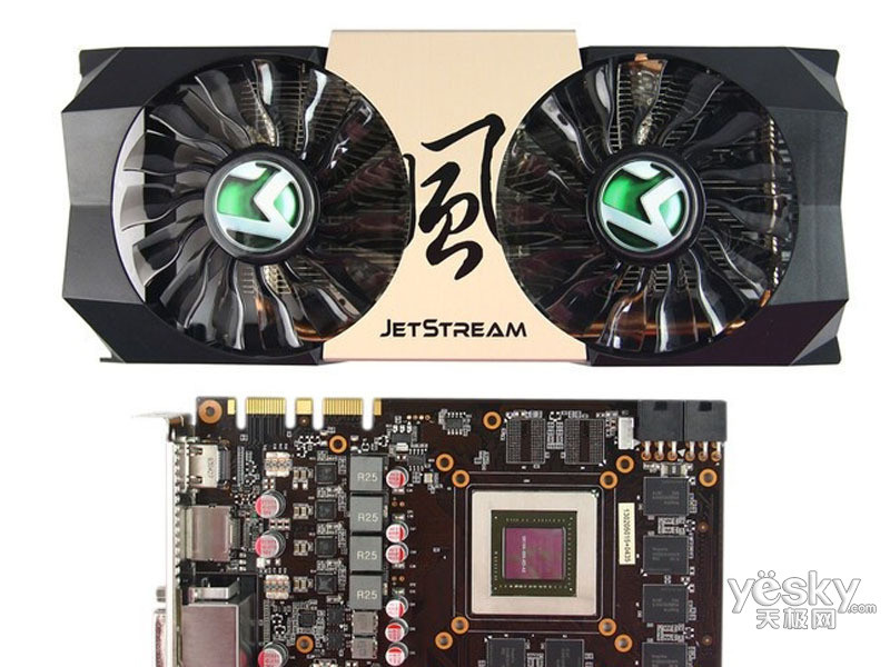 铭瑄gtx660ti jetstream