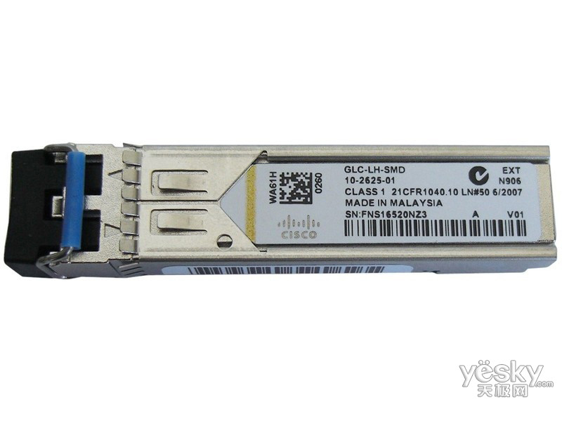 CISCO GLC-LH-SMD