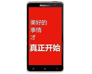 ����ƽ�ʿS8�ӳְ�(16GB/�ƶ�3G)