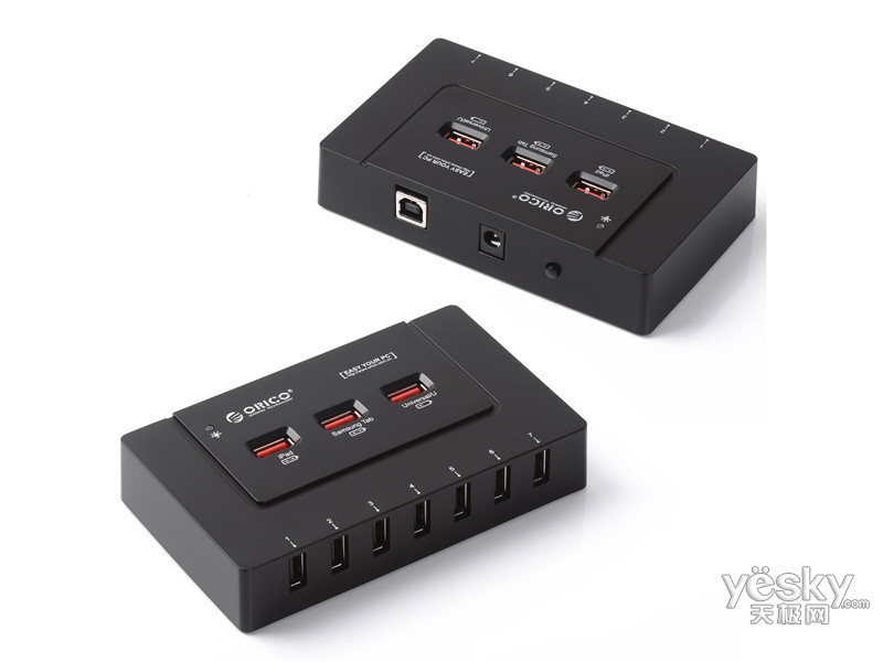 ORICO HF7U-3P