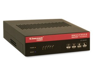 CimFAX 传真服务器 S4105(标准版)