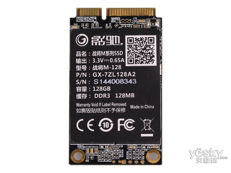 Ӱ��ս��M-128(128GB)