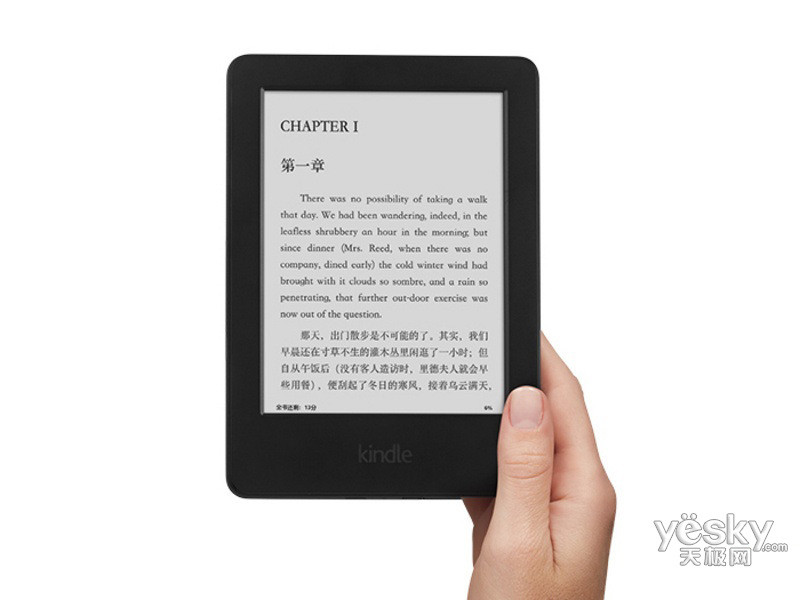 ����ѷKindle(4GB)