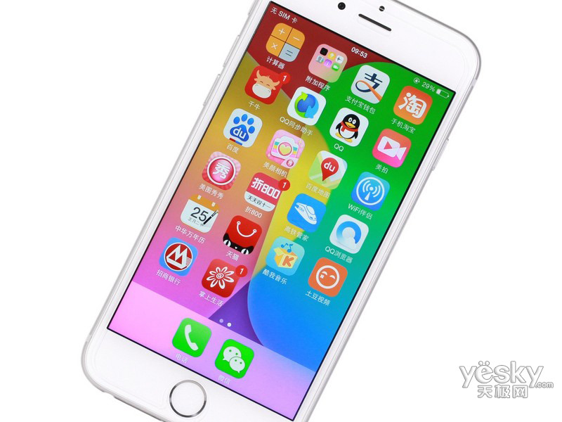 ƻ�� iPhone 6(16GB/�ƶ�4G)