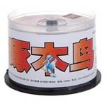 ľDVD+R50Ƭװ(ϵ/ÿƬ) Ƭ/ľ