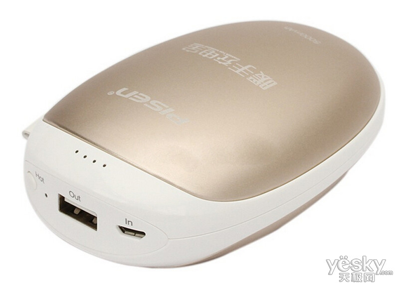 ƷʤTS-D154 ů�ֳ�籦(5000mAh)