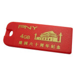 PNY ʮỤ4GB U/PNY