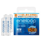 ���� �����ն���7��4��װ����أ�4��800mAh�� �������/����