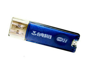 ̨�� �������ʣ�512MB��ͼƬ