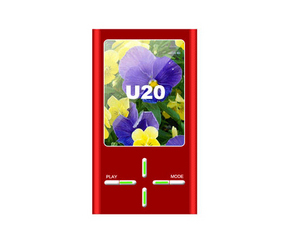 ŵ U204GB