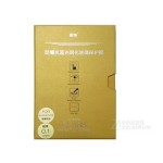 DITA ƻiPhone5/5s/5cֻĤӲϵ ֻ/DITA