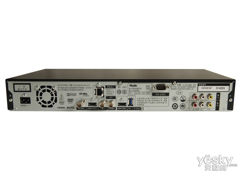��¼BDR9800-B