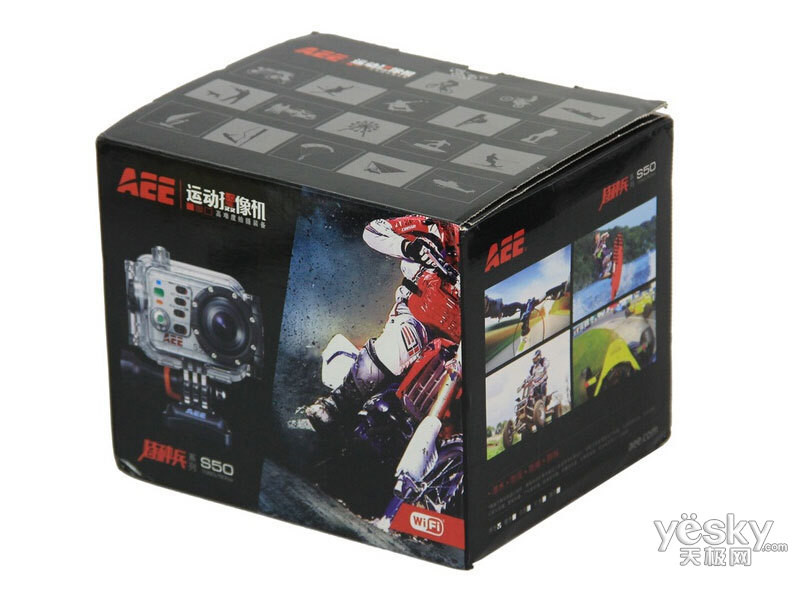AEE ���ֱ�ϵ�� S50