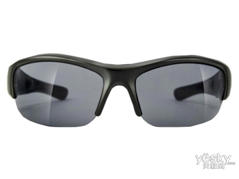 Buhel SoundGlasses