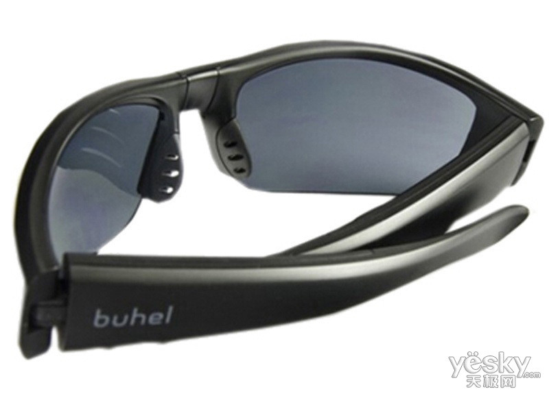 Buhel SoundGlasses