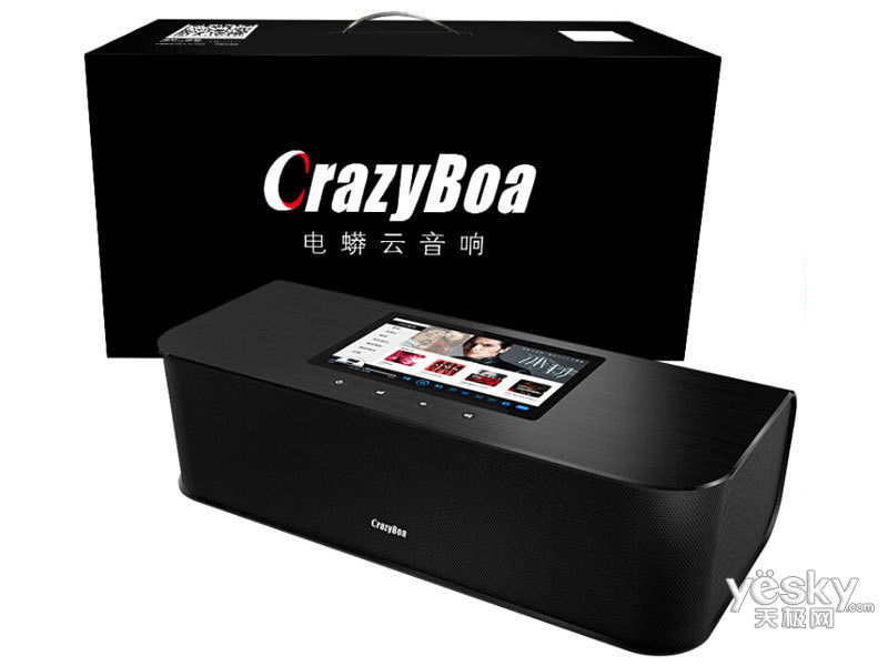 ����2 Pro
