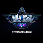������Ϸ��FireFall�� ��Ϸ����/������Ϸ