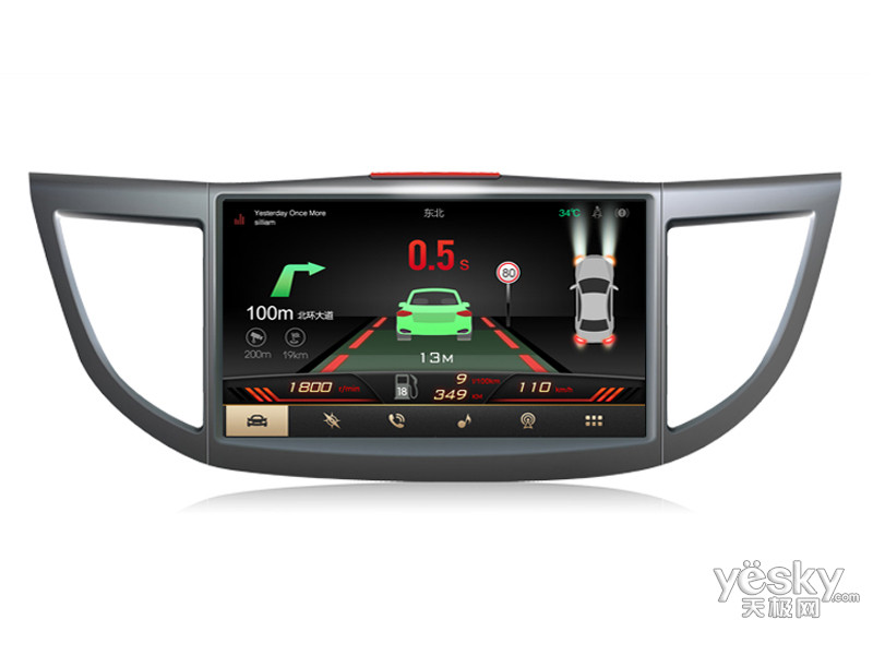 ·��ר�ð� ����CRV