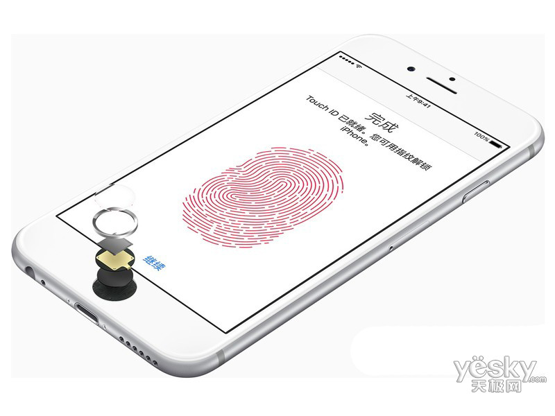 ƻ�� iPhone 6S(64GB/ȫ��ͨ)