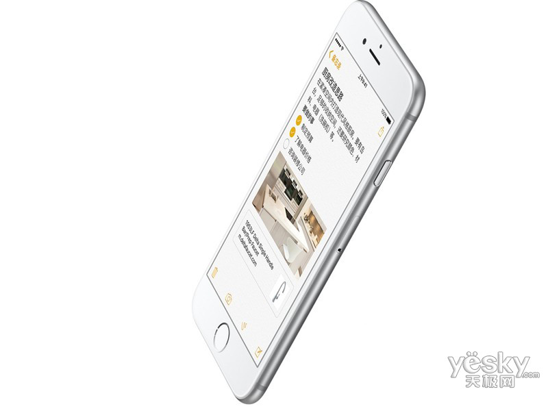 ƻ�� iPhone 6S(64GB/ȫ��ͨ)
