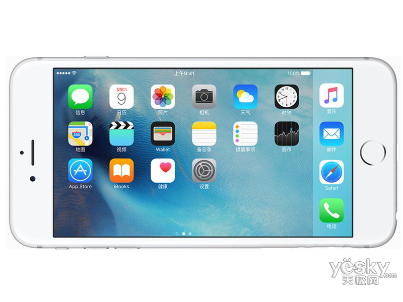 ƻ�� iPhone 6S(64GB/ȫ��ͨ)