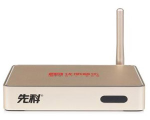先科H5