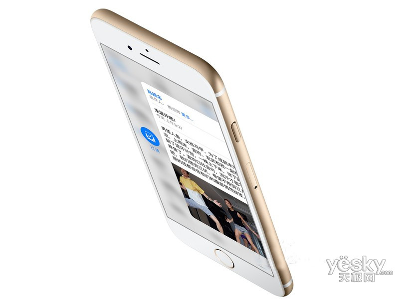 ƻ�� iPhone 6S(���ʰ�/128GB/˫4G)