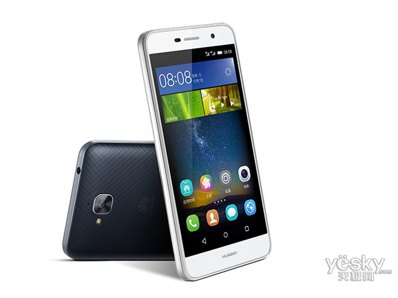 华为畅享5(16gb/全网通)