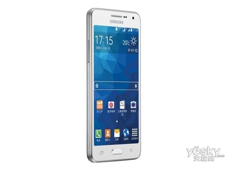 三星galaxy grand prime(8gb/移动4g)