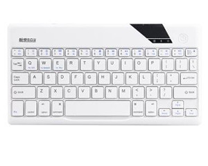 航世HB035超薄无线蓝牙键盘