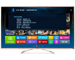 联想智能电视55A3