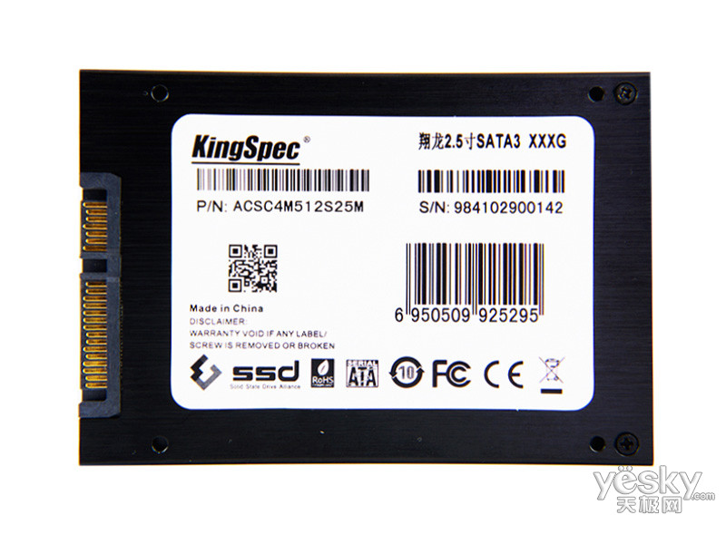 ��ʤά����ϵ��(ACSC4M256S25M)