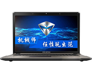 ��еʦM700S-i7 D1