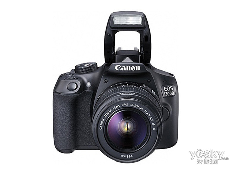 佳能1300d套机(18-55mm is ii)