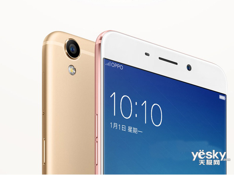 oppo r9 plus(128gb/全网通)