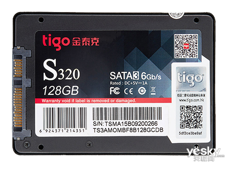 ��̩��S320ϵ��(128GB)