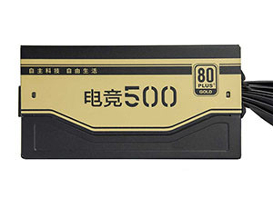 ߵ羺500ͼƬ