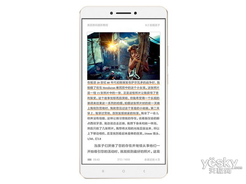 С��Max(64GB/ȫ��ͨ)