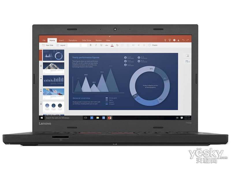 ThinkPad T460P(20FWA00TCD)