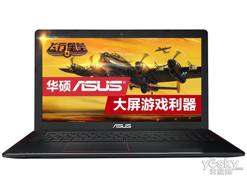��˶FX50VX6300(8GB/1TB/2G����)