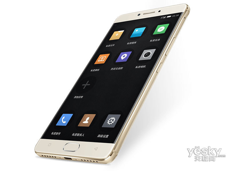 金立m6 plus(64gb/全网通)