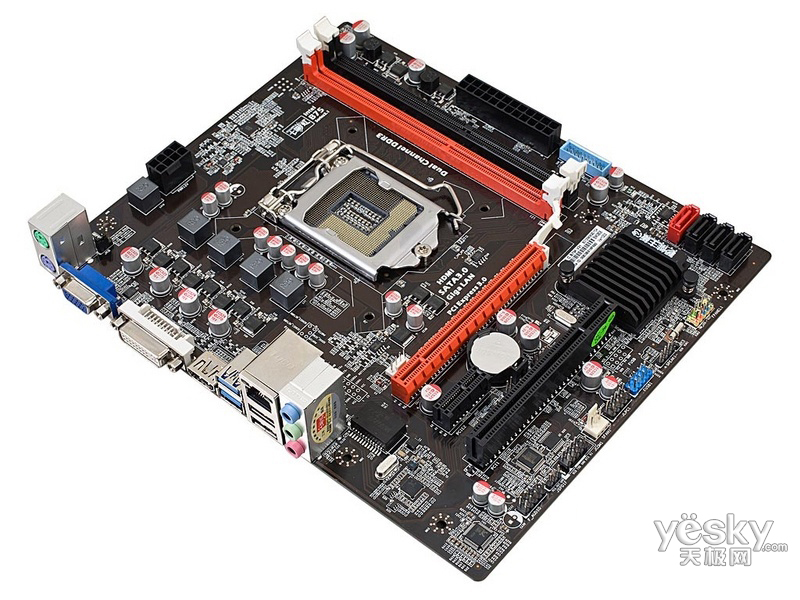 七彩虹战斧c.b75k v21