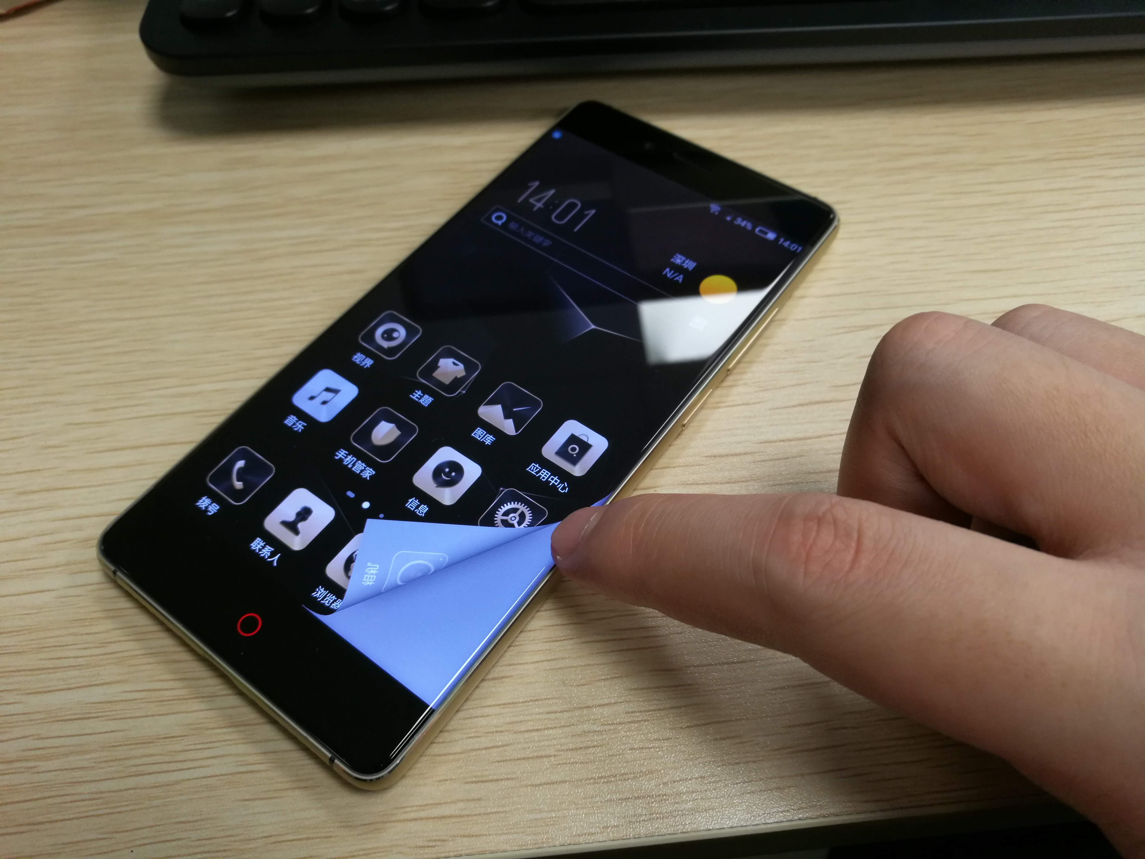 努比亚z11黑金版(64gb/全网通)