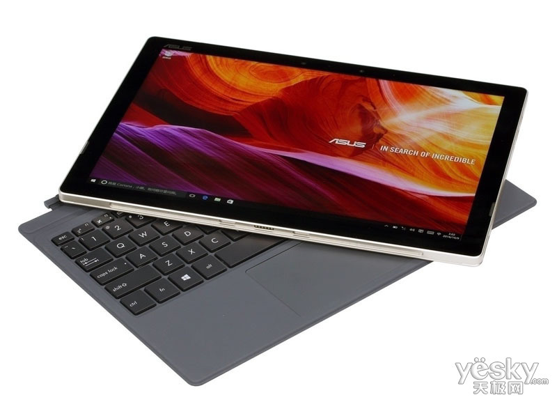 华硕灵焕3 pro(i5 6200u/4gb/256gb)